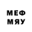 Меф mephedrone MrKtoon