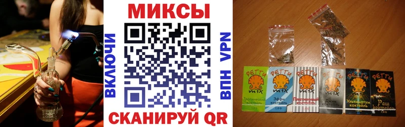 купить  цена  Уварово  Бутират бутик 