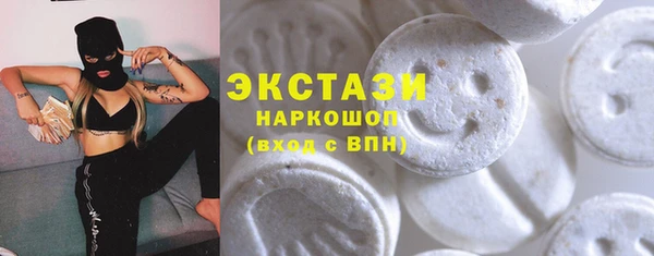 spice Алзамай