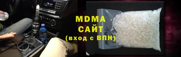 spice Алзамай