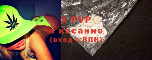 mix Новодвинск