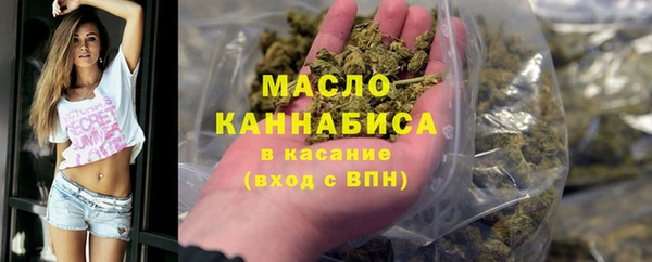 ПСИЛОЦИБИНОВЫЕ ГРИБЫ Алексин