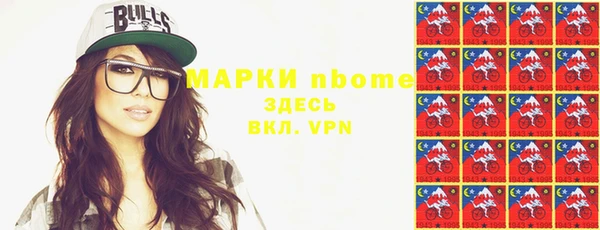 spice Алзамай