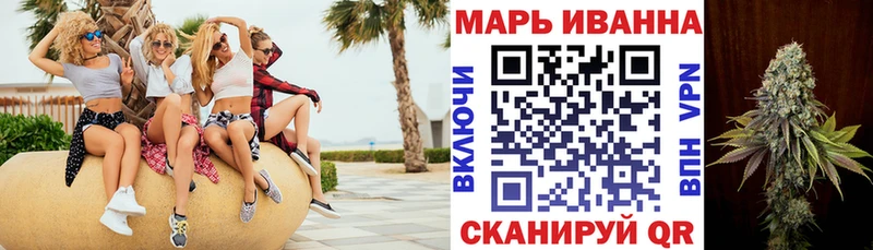 Конопля сатива  mega   Уварово 
